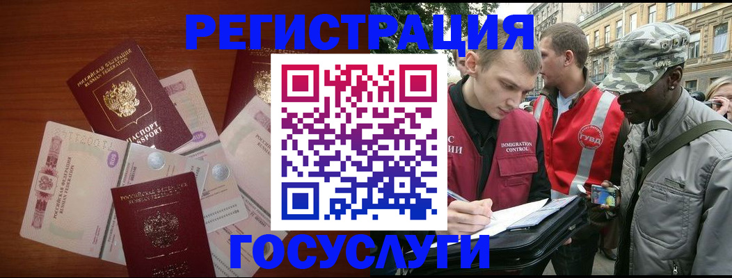 пропишу в квартире в Камышине